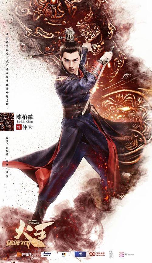 普福尔茨海姆应用技术大学公共管理文凭证书